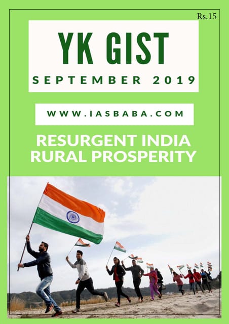 IAS Baba Yojana Kurukshetra Gist - September 2019 [PRINTED]