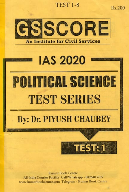 GS Score Political Science Optional Test Series 2020 by Dr. Piyush Chaubey - Test 1 to 8