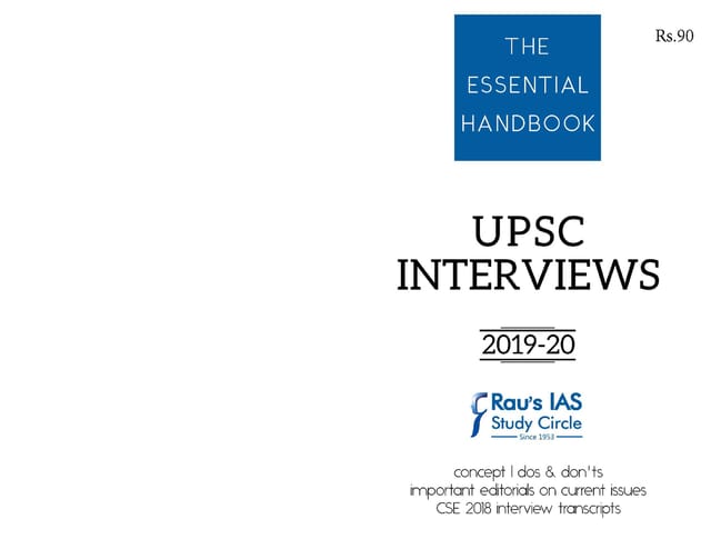 Rau's IAS The Essential Handbook - UPSC Interview 2019-20 - [PRINTED]