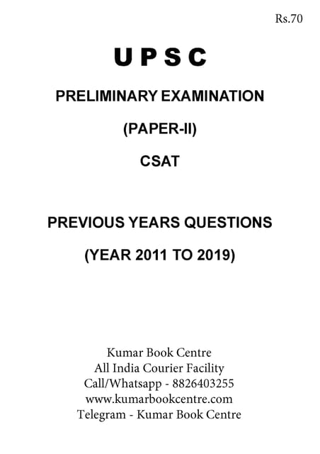 Rau's IAS UPSC PT (Paper 2) Previous Year Questions (2010-19)