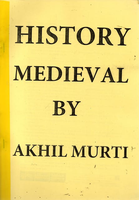 (Set of 4 Booklets) (Hindi) History Optional Printed Notes - Akhil Murti - Drishti IAS - [PRINNTED]