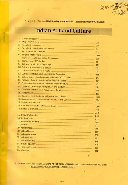 Indian Art & Culture Printed Notes - [PRINTED]