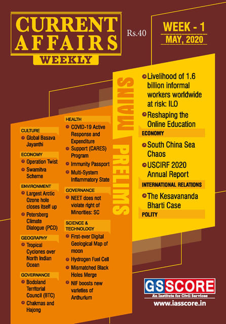 GS Score Monthly Current Affairs - May 2020 - [PRINTED]