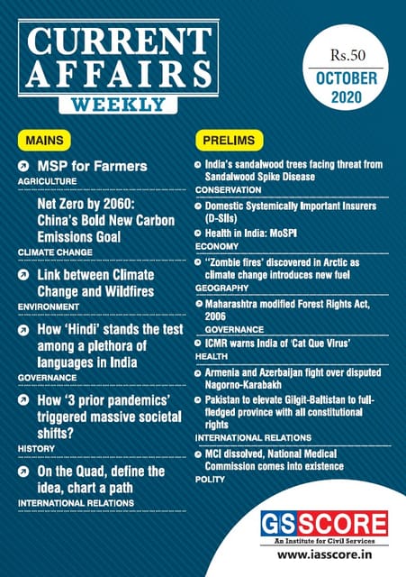 GS Score Monthly Current Affairs - October 2020 - [PRINTED]