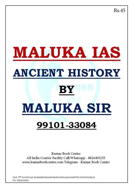 Maluka IAS Printed Notes - Ancient History - [PRINTED]