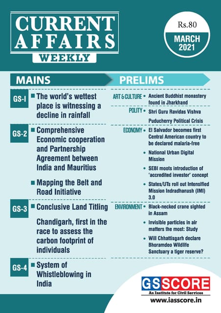 GS Score Monthly Current Affairs - March 2021 - [PRINTED]