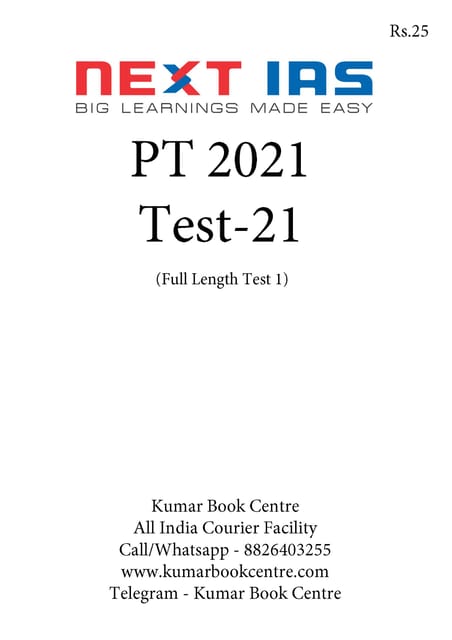 (Set) Next IAS PT Test Series 2021 - Test 21 to 25 [B/W PRINTOUT]