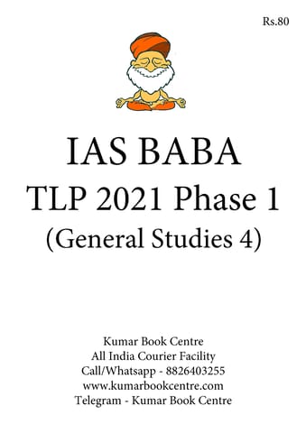 IAS Baba TLP 2021 Phase 1 - General Studies Paper 4 - [B/W PRINTOUT]