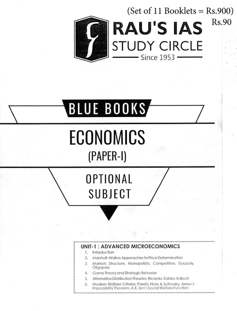 (Set of 11 Booklets) Economics Optional Printed Notes - Rau's IAS Blue Book - [B/W PRINTOUT]