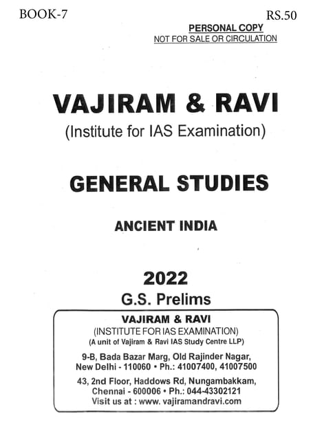 Vajiram & Ravi General Studies GS Printed Notes Yellow Book 2022 ...