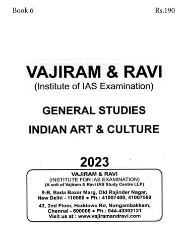 Indian Art & Culture - General Studies GS Printed Notes Yellow Book ...