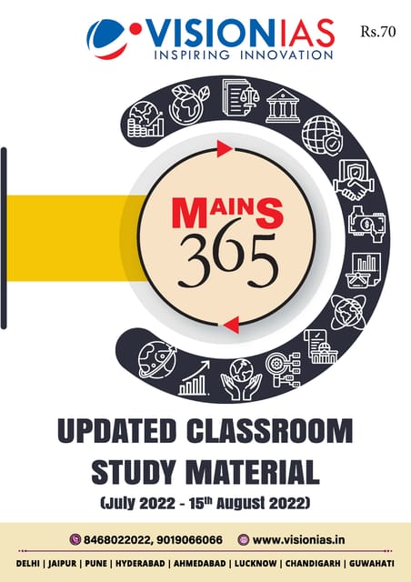 Updated Material - Vision IAS Mains 365 2022 - [B/W PRINTOUT]