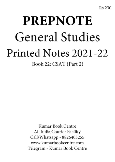 CSAT (Part 2) - General Studies GS Printed Notes 2022 - Prepnotes - [B/W PRINTOUT]