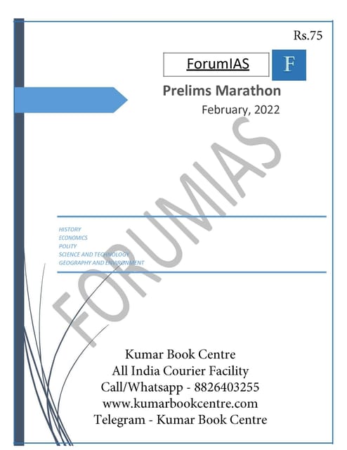 February 2022 - Forum IAS Prelims Marathon - [B/W PRINTOUT]