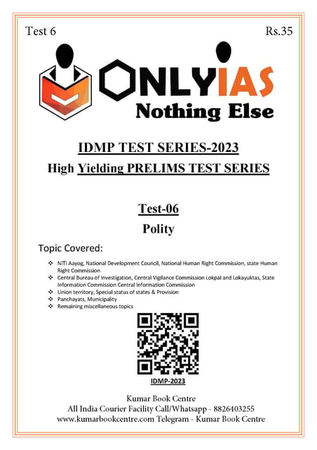 (Set) Only IAS PT Test Series 2023 - Test 6 to 10 - [B/W PRINTOUT]