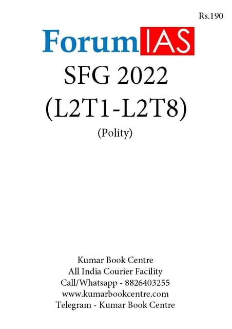 (Set) Forum IAS SFG Test 2022 - Level 2 Test 1 to 8 (Polity) - [B/W PRINTOUT]