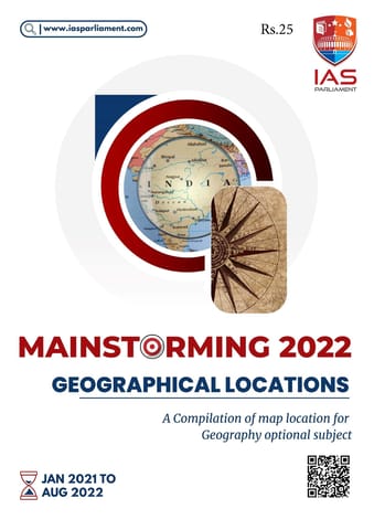 Geographical Locations - Shankar IAS Mainstorming 2022 - [B/W PRINTOUT]