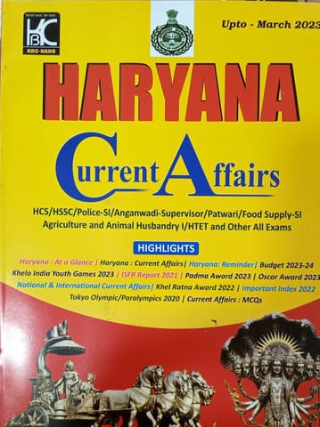 HARYANA CURRENT AFFAIR Upto -March 2023