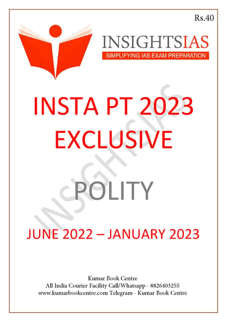 Polity - Insights on India PT Exclusive 2023 - [B/W PRINTOUT]