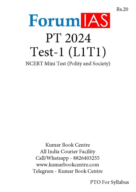 (Set) Forum IAS PT Test Series 2024 - Test 1 to 5 - [B/W PRINTOUT]