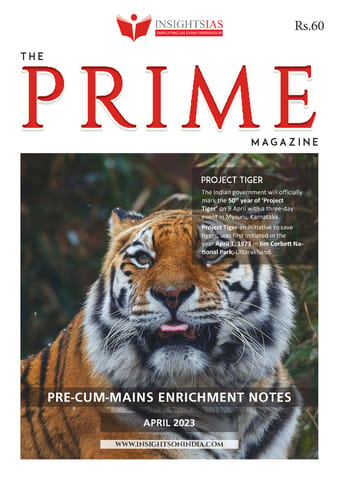 April 2023 - PRIME Magazine Insights on India - [B/W PRINTOUT]