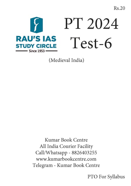 (Set) Rau's IAS PT Test Series 2024 - Test 6 to 10 - [B/W PRINTOUT]