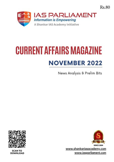 November 2022 - Shankar IAS Monthly Current Affairs - [B/W PRINTOUT]