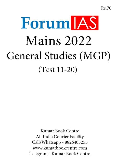 Forum IAS Mains Test Series MGP 2022 - GS Test 11 to 20 - [B/W PRINTOUT]