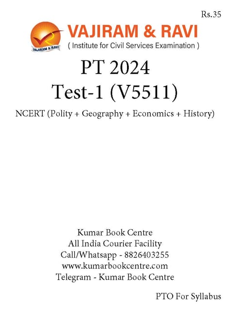 (Set) Vajiram & Ravi PT Test Series 2024 - Test 1 To 5 - [B/W PRINTOUT]