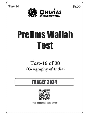 (Set) Only IAS PT Test Series 2024 - Test 16 to 20 - [B/W PRINTOUT]