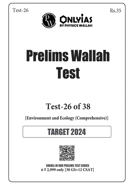 (Set) Only IAS PT Test Series 2024 - Test 26 to 30 - [B/W PRINTOUT]