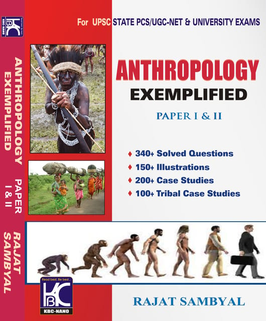 Anthropology Exemplified (Paper 1 and 2) | Rajat Sambyal | KBC Nano (23-082)