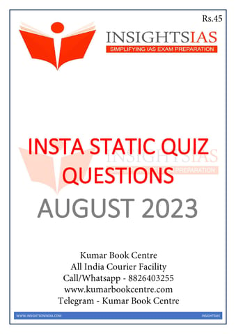 August 2023 - Insights on India Static Quiz - [B/W PRINTOUT]