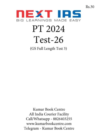 (Set) Next IAS PT Test Series 2024 - Test 26 to 30 - [B/W PRINTOUT]