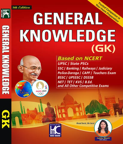 General Knowledge (GK) 5th Edition | Anisha Bharti | KBC Nano (24-019)