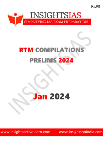 January 2024 - Insights on India Revision Through MCQs (RTM) - [B/W PRINTOUT]