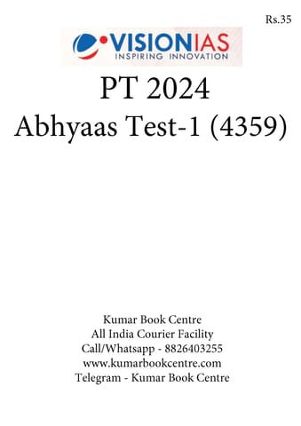 (Set) Vision IAS PT Test Series 2024 - Abhyaas Test 1 (4359) to 3 (4361) - [B/W PRINTOUT]