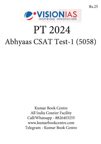 (Set) Vision IAS PT Test Series 2024 - Abhyaas CSAT Test 1 (5058) to 3 (5184) - [B/W PRINTOUT]
