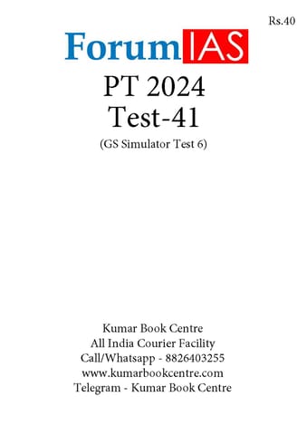 (Set) Forum IAS PT Test Series 2024 - Test 41 to 44 - [B/W PRINTOUT]