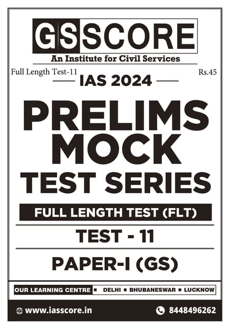 (Set) GS Score PT Test Series 2024 - Full Length Test 11 to 16 - [B/W PRINTOUT]