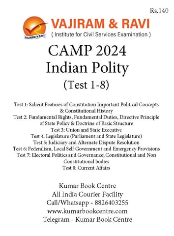 (Set) Vajiram & Ravi Prelims CAMP Test Series 2024 - Indian Polity (Test 1 to 8) - [B/W PRINTOUT]