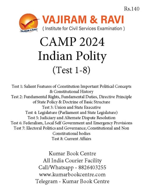 (Set) Vajiram & Ravi Prelims CAMP Test Series 2024 - Indian Polity (Test 1 to 8) - [B/W PRINTOUT]