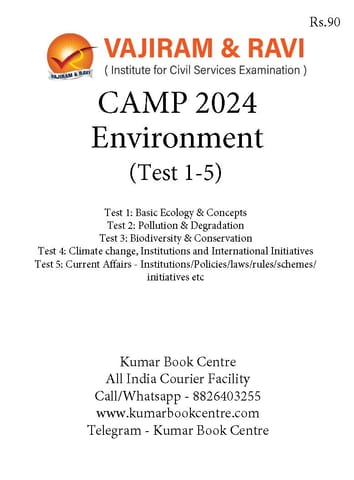 (Set) Vajiram & Ravi Prelims CAMP Test Series 2024 - Environment (Test 1 to 5) - [B/W PRINTOUT]