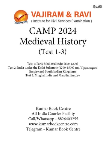 (Set) Vajiram & Ravi Prelims CAMP Test Series 2024 - Medieval History (Test 1 to 3) - [B/W PRINTOUT]