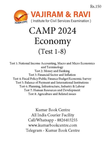 (Set) Vajiram & Ravi Prelims CAMP Test Series 2024 - Economy (Test 1 to 8) - [B/W PRINTOUT]