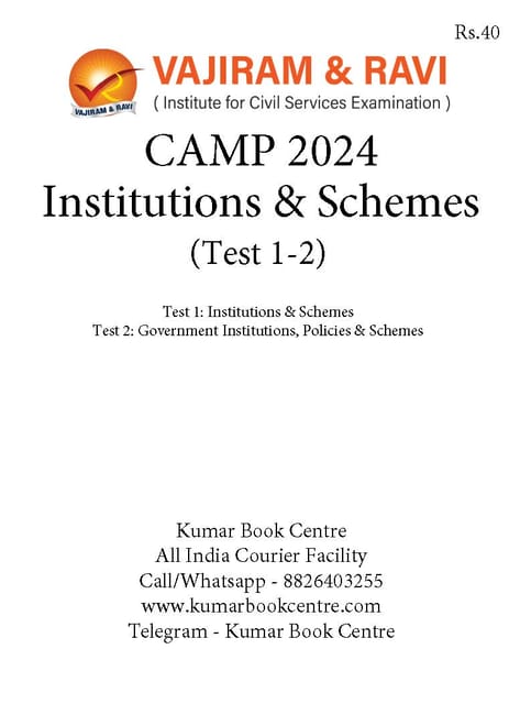(Set) Vajiram & Ravi Prelims CAMP Test Series 2024 - Institutions & Schemes (Test 1 to 2) - [B/W PRINTOUT]