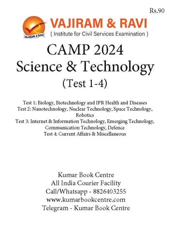 (Set) Vajiram & Ravi Prelims CAMP Test Series 2024 - Science & Technology (Test 1 to 4) - [B/W PRINTOUT]