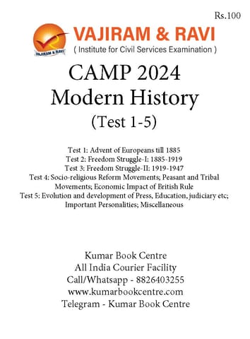 (Set) Vajiram & Ravi Prelims CAMP Test Series 2024 - Modern History (Test 1 to 5) - [B/W PRINTOUT]