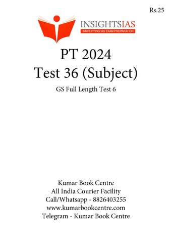(Set) Insights on India PT Test Series 2024 - Test 36 to 38 (Subject Wise) - [B/W PRINTOUT]