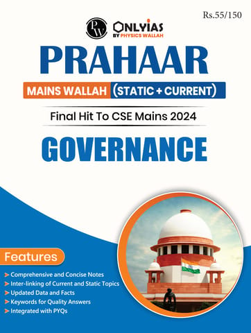 Governance - Only IAS Mains Wallah Prahaar 2024 - [B/W PRINTOUT]